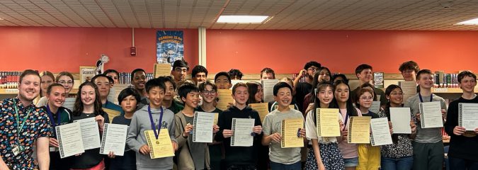 Congratulations to the 8th grade Latin students who won an award for placing on the National Latin Exam. The National Latin Exam is a short test that is given annually to Latin students around the world. Thirty seven 8th grade Latin students won awards based on their scores on the test.